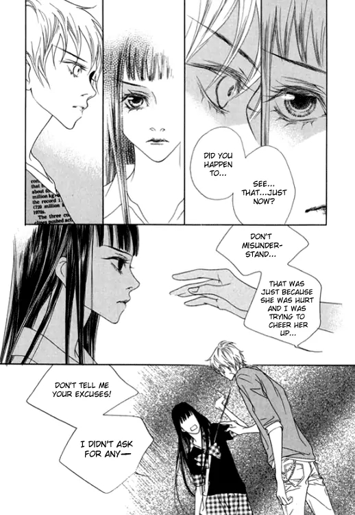 The Flowers of Evil Chapter 21 image 39